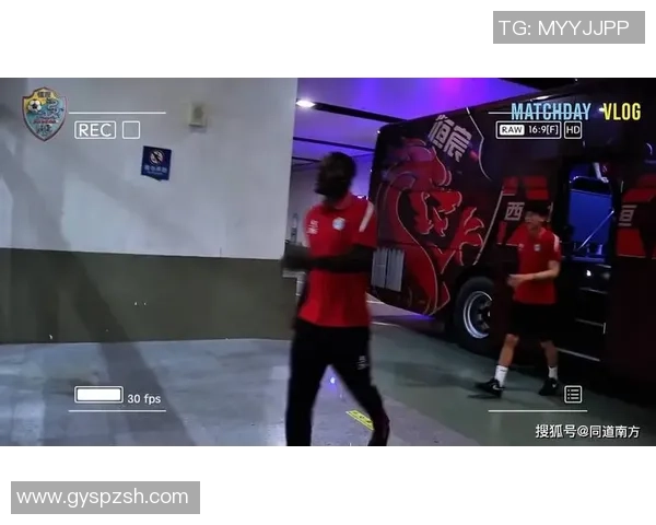 比赛日Vlog带你重温第二轮激烈对决中的精彩时刻与难忘瞬间
